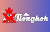 gambar prediksi tiongkok-4D togel akurat bocoran SENJATOGEL